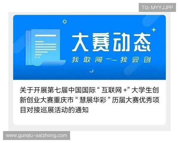 足球竞彩比分奖金计算器避坑指南平台对比评测