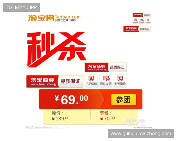 全场波胆什么意思 电竞投注避坑防骗指南